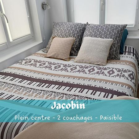 Jacobin-Centre Ville-Paisible-2 Couchages Амиен Екстериор снимка